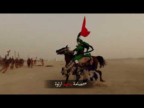 خيال ولو يطب حرب مشاهد من بطولات أبا الفضل العباس عليه السلام يوم عاشوراء موكب شهيد الجمعة الحسيني 