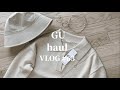 【GU購入品】ジーユーでお買い物！スキッパーポロセーター♡バケットハット♡高見えアクセサリーなど５アイテム【着画紹介】
