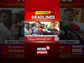 Minister Keerthana | "இயல்பாக சிரித்ததை, சிறுமி கொலை வழக்கோடு தொடர்பு படுத்துவதா?" | Coimbatore case