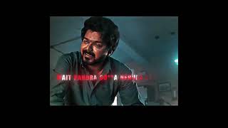 Master movie JD character ft.Master Blaster 💥 #vijay #movie #edits #tamil #tvk #master