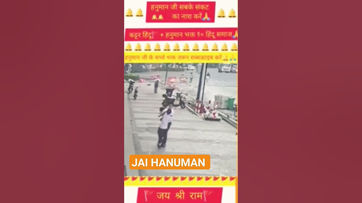 जय श्री राम  #hanuman #bagrangbali #motivation #love #remix #song #dj MR BEAST MR CRAZY XYZ