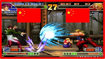 Kof 98 Combo Hack - Zhi Guang vs Yeman Chongzhuang Yzkof