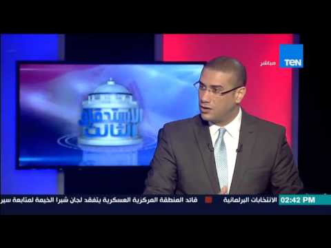 الإستحقاق الثالث أكرم ألفي لا يحق للقاضي مساعدة إلا ذوي الإحتياجات الخاصة فقط