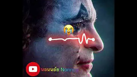 sapientdream - Pastlives (lyrics)