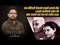 EP07: The one Nehru-Indira policy that forced us to remain an undeveloped nation for decades