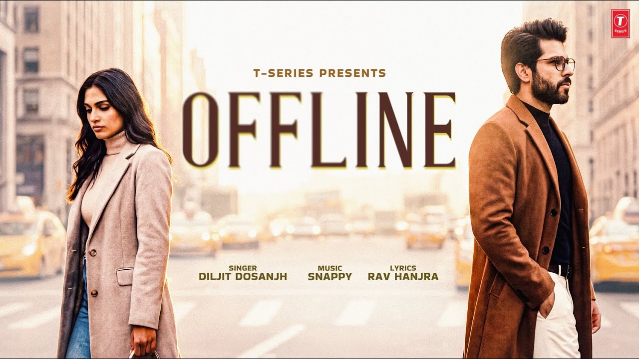 Смотреть «OFFLINE (Video Song) | Diljit Dosanjh | CON.FI.DEN.TIAL | Snappy | Latest Punjabi Songs | T-Series» на YouTube Смотреть «OFFLINE (Video Song) | Diljit Dosanjh | CON.FI.DEN.TIAL | Snappy | Latest Punjabi Songs | T-Series» на YouTube