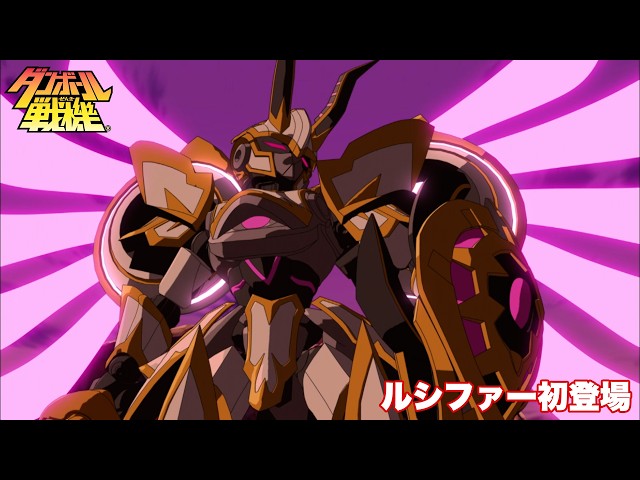 Highlight] Lucifer's First Appearance | Little Battlers Experience