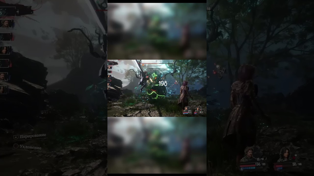 Expedition 33 — лучшая пошаговая RPG 2025? 