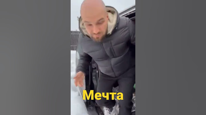Жекич Дубровский мечта или реальность #жекичдубровский #жекич #дубровскийсиндикат #синдикат