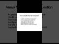 Interview Question: Expiration Date, Time and Notifications #veevavault #technology