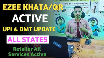 How to Active Ezee Khata❓Ezeepay New Update | Ezeepay QR Code Kaise Active Kare❓ #EzeekhataActive