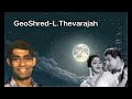 Andru vanthathum idhe nila  tamil song instrumental  mgr  sarojadevi  tms  suseela kannadhasan