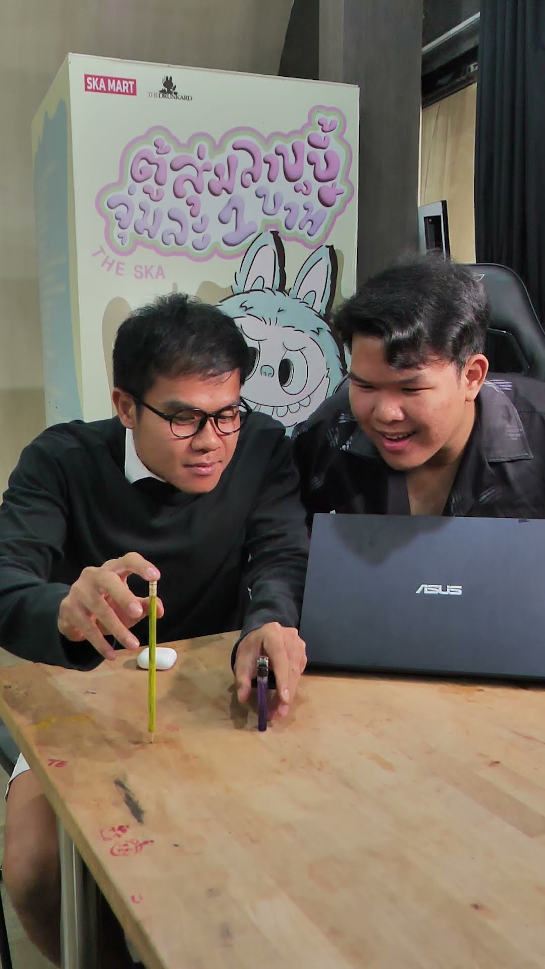 UNLOCK NEW SKILL! ?? #bietheska #บี้เดอะสกา