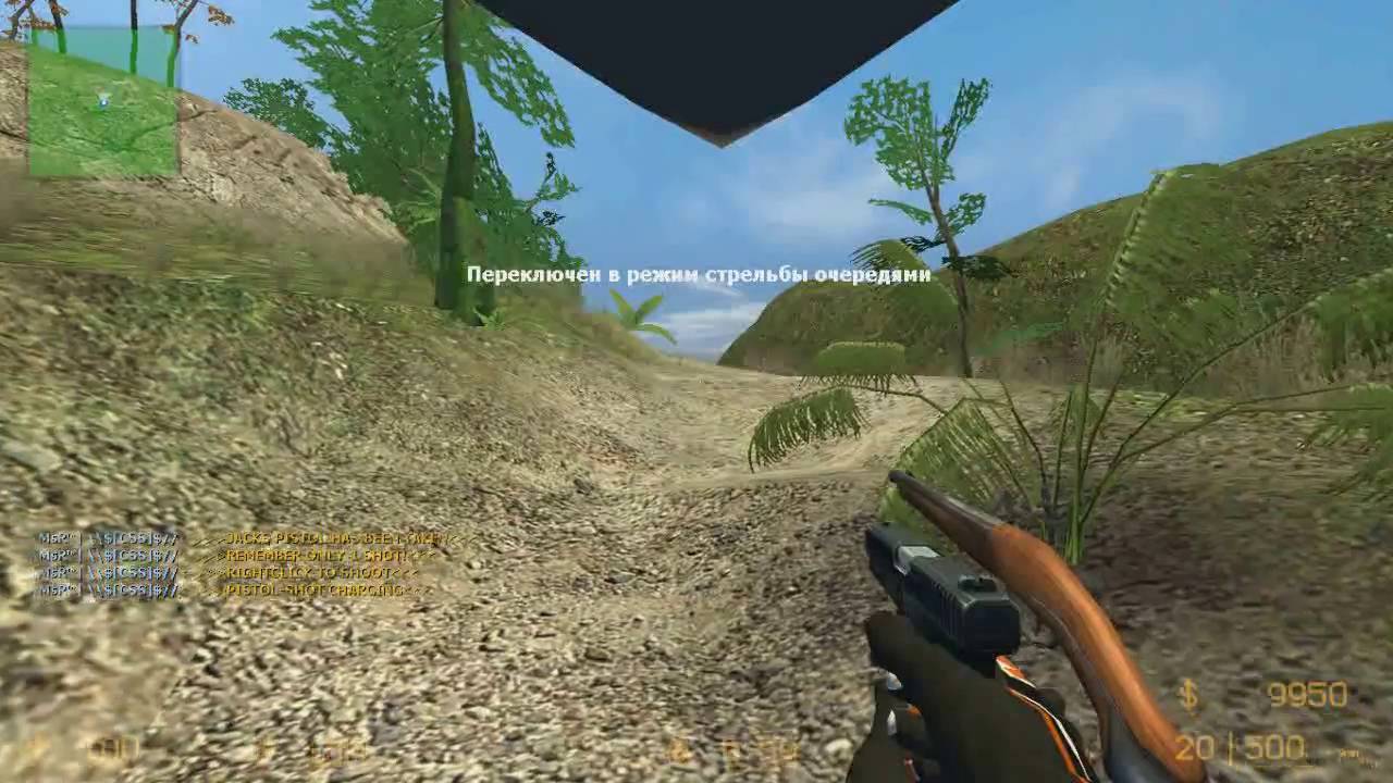 О карте ZE potc v3 3