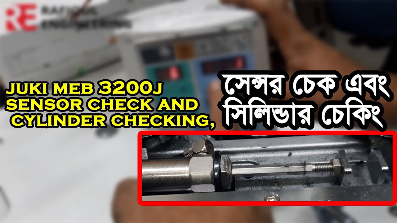 juki 3200j sensor check and cylinder checking,#eyelet hole MEB 3200j #engineering#how#sewing#sewing