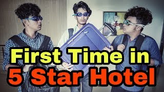 The Ajaira LTD - First Time in 5 Star Hotel | 5 Star হোটেলে চুরি | Prottoy Heron |