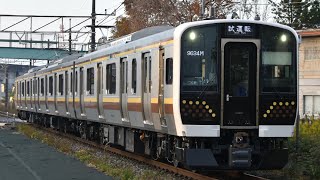 E131系600番台(TN-4編成)性能確認試運転 片岡駅発車