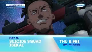 Animax Asia | This May on Animax | (PROMO)