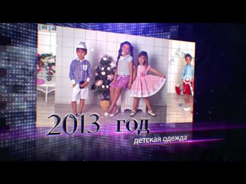 ფაბერლიკის ისტორია/faberlicis istoria