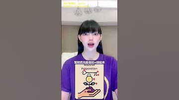 一圖看懂，Pi團隊的鎖倉用意，不得不服！