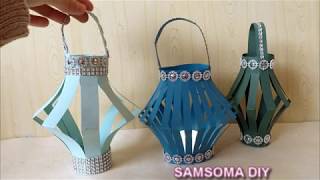 عمل فانوس رمضان بالورق المقوى / how to make a lantern fanos Ramadan