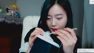 (요청 폭주) ASMR 오빠! 무릎베개로 귀청소 해줄게👂핀셋, 솜털, 나무, 솜털 귀이개 ear cleaning roleplay for my boyfriend