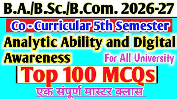 Exam 2026 B.A./B.Sc./ B.Com. 5th Semester Co Curricular Analytic Ability and Digital Awareness MCQs 