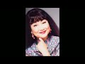 白石冬美 Shiraishi Fuyumi ボイスサンプル