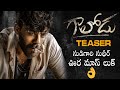 Sudigali Sudheer's Gaalodu movie motion poster out on his birthday