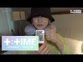 [T:TIME] Daily_TXT_05 #YEONJUN - TXT (투모로우바이투게더)