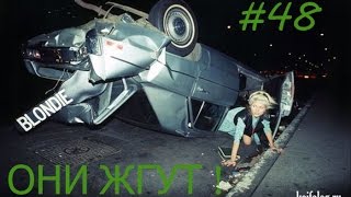 #48 Подборка ДТП Смешные аварии с девушками Октябрь 2015 Сar crash compilation