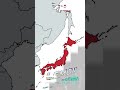 アジア各国を代表する MV 再生回数ランキング TOP5#music #jpop #ランキング #ranking
