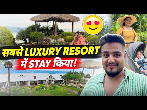 सबसे Luxary Resort मैं Stay किया 😍🌦️