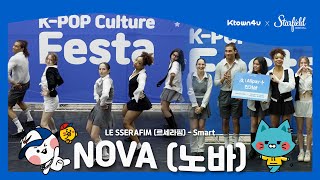 2. NOVA (노바)｜Ktown4u X Starfield K-POP Culture Festa