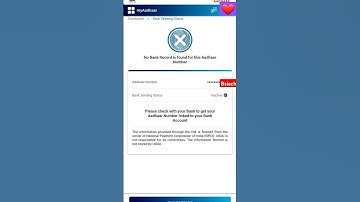 Bank Seeding Status Inactive(-) | Npci DBT Active | Uidai Aadhaar Link Status