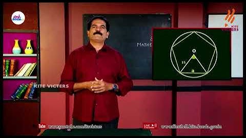 First Bell 2.0 STD 10 Mathematics Class 49