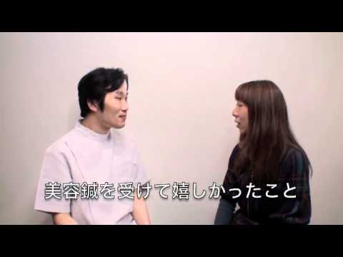 美容鍼 美容鍼灸 の口コミ 評判 体験談 美容鍼灸サロン ブレア元町 Youtube 美容鍼 美容鍼灸 の口コミ 評判 体験談 美容鍼灸サロン ブレア元町 Youtube
