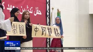 Algeria’s first Confucius Institute: A Cultural Bridge to China