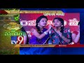 Ugadi celebrations in Telugu states