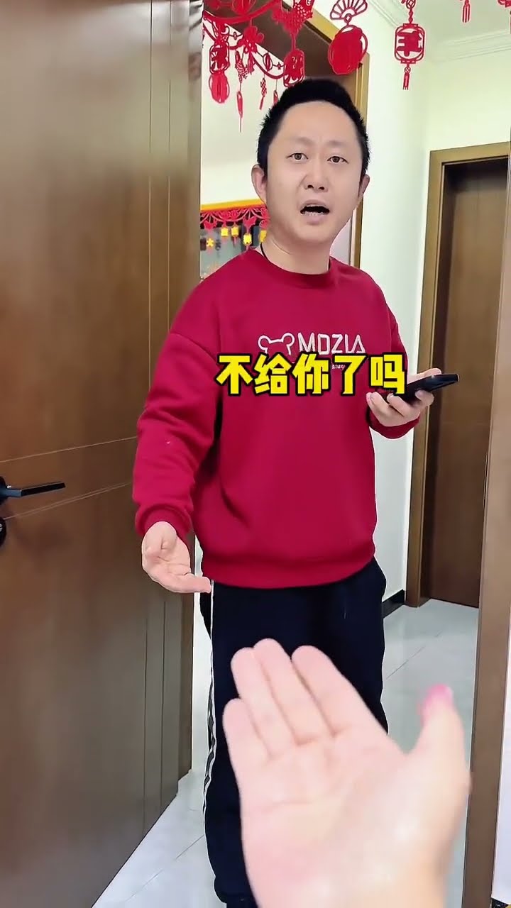差一点就到手了，万万没想到！#Cute baby#Cute#呆萌小米宝#聪明宝宝#萌娃