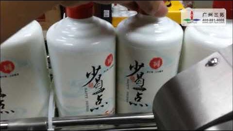 15 101 SanTuo Nonstandard Wrap Around Labeling Machine   三拓非标立式圆瓶打印贴标机