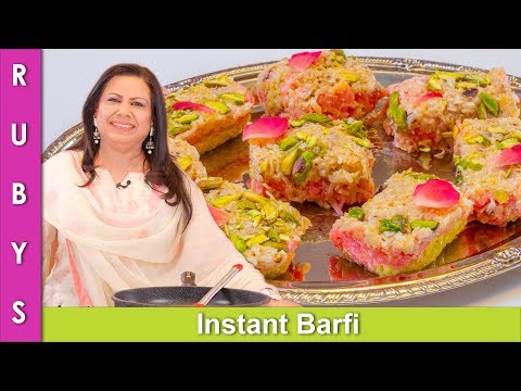 instant-barfi-nariyal-ki-burfi-ya-phir-halwa-homemade-mithai-recipe-in-urdu-hindi---rkk