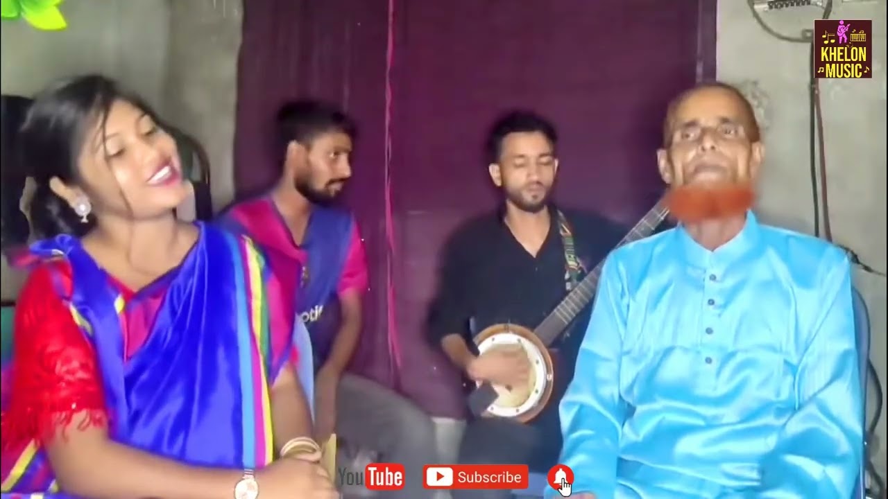 সব সখিরে পার করিতে | Shahjahan | সুজন সখি | Covar Song 2025