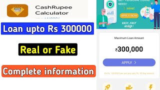 Cash rupee calculator loan app | Cash rupee calculator loan app review | Cash rupee calculator screenshot 5