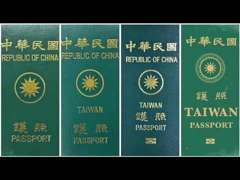 蔡英文多次邀请共匪习近平统一中国，被无耻中国共产党拒绝。才是导致中华民国分裂的民族罪人，反革命恐怖集团。为中华民族伟大复兴，消灭共匪，人人有责！中華民國萬歲萬萬歲！三民主義統一中國！消滅共黨、中共！