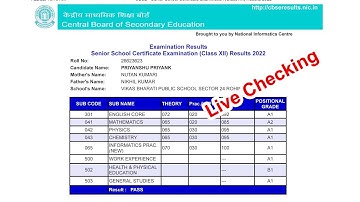 CBSE 12th Result 2022 Kaise Dekhe ? How To Check CBSE Board 12th Result 2022 ?
