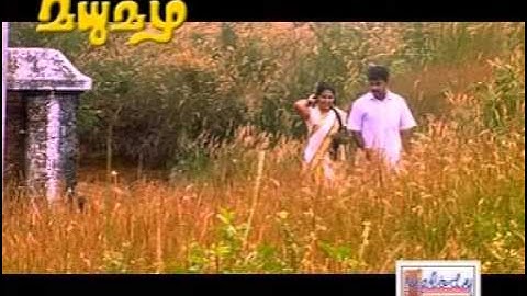 onakkalam pirannedi.......madhumazha