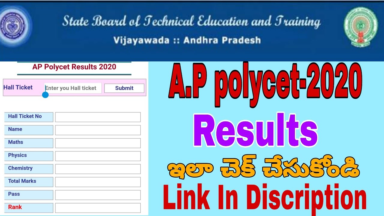 A.P polycet-2020 || Results || Links ||