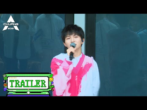 《创造营  CHUANG2021》预告：选宿舍大战开启！谁能抢到心仪宿舍？