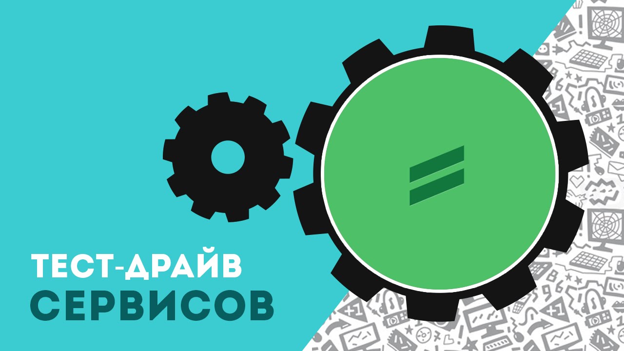 Как скачать паттерны с SubtlePatterns